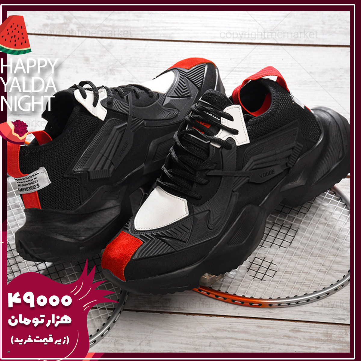 کفش مردانه مدل OPEK