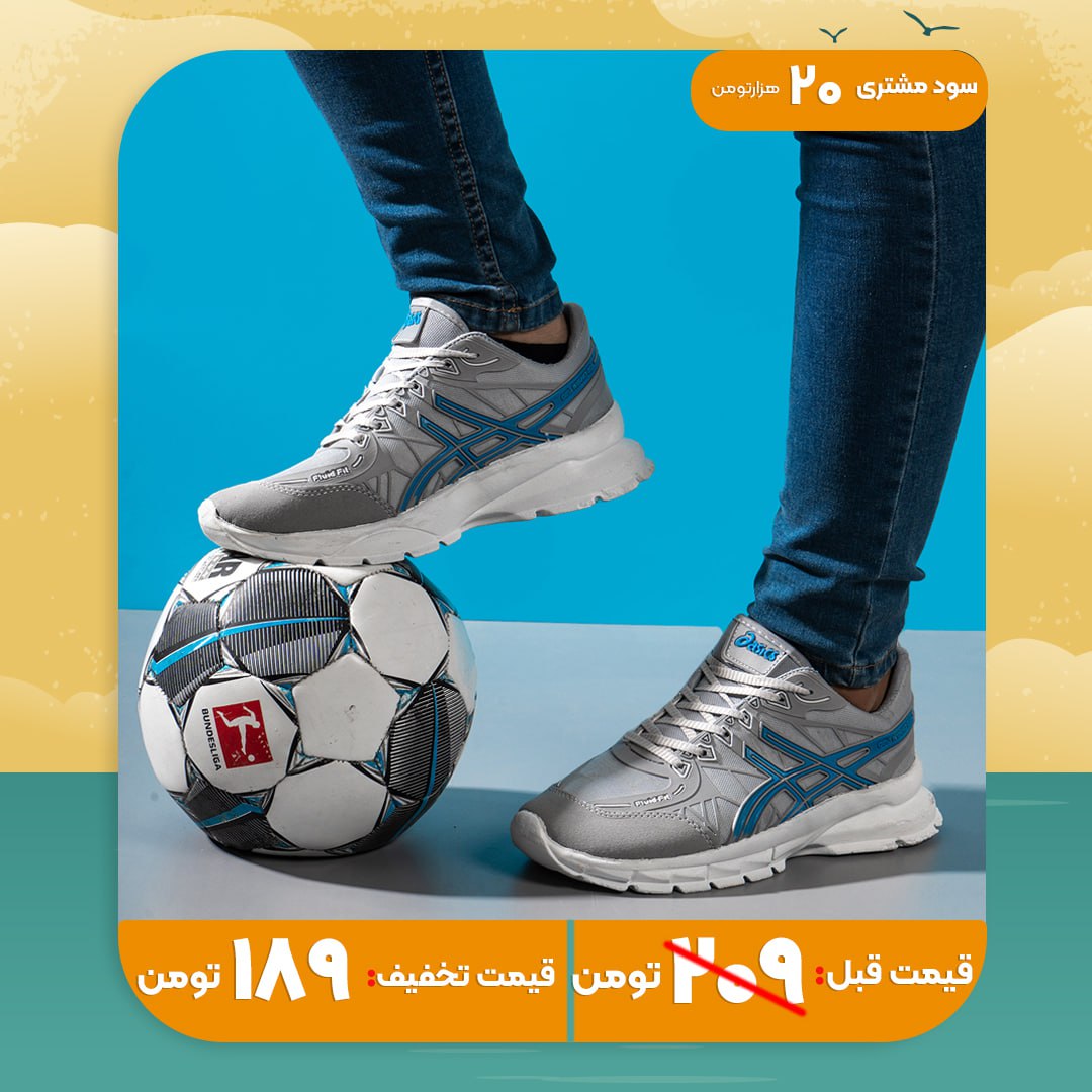 کفش ورزشی Asics مردانه طوسی آبی مدل Kaloni