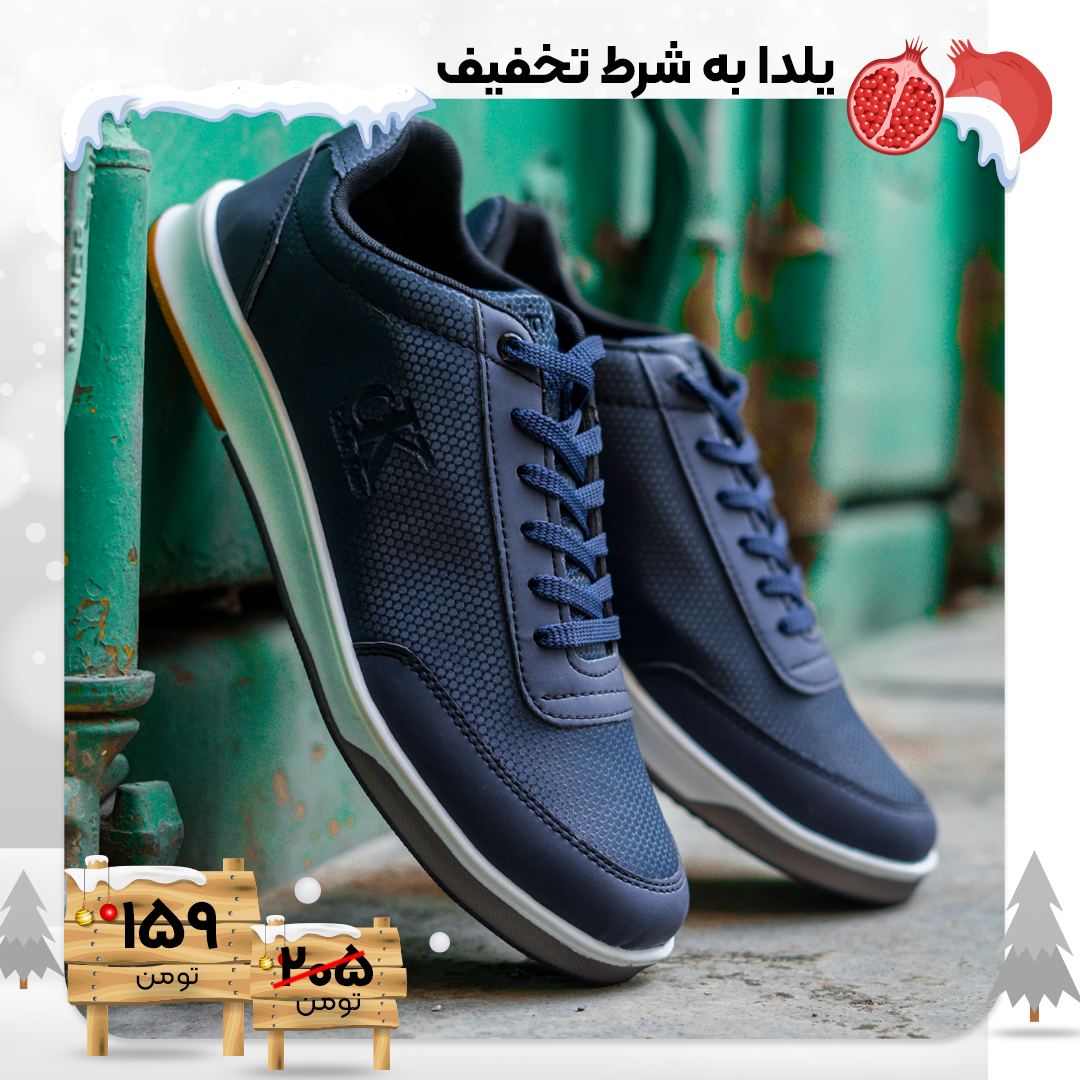 کفش تخت سرمه ای مردانه CK مدل sevil