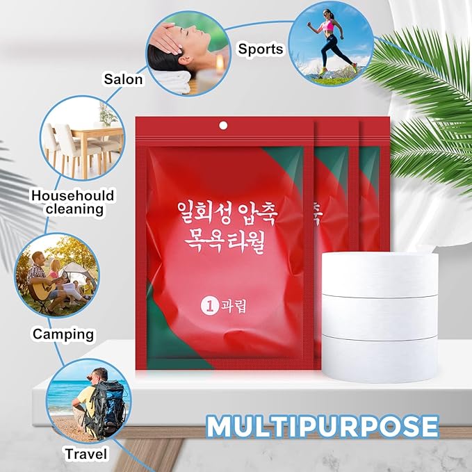 حوله سفری فشرده 70 × 140