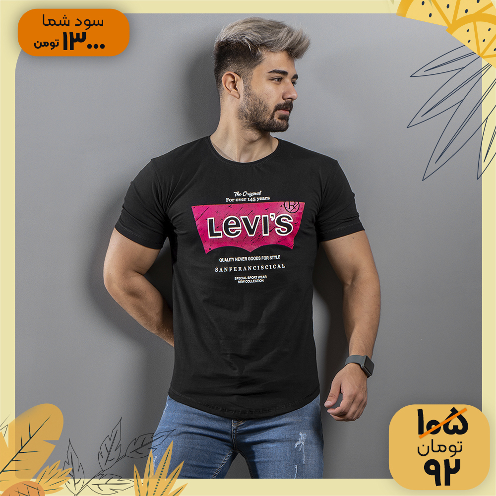 تیشرت Levis مردانه مدل Pavaka(T)